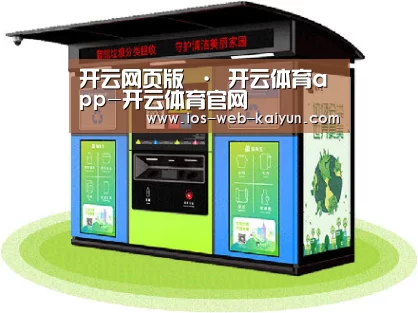 产品名称六