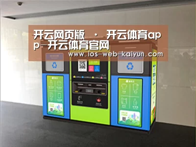 产品名称四