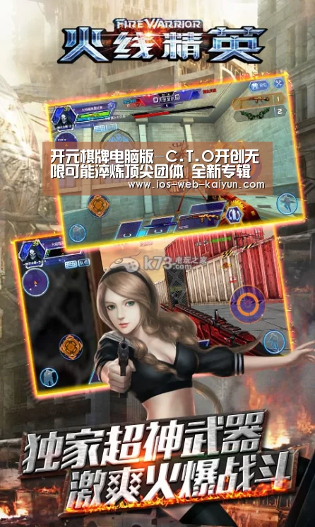 开元棋牌电脑版-C.T.O开创无限可能淬炼顶尖团体 全新专辑《START IT》7/5正式发行(图2) 开元棋牌app