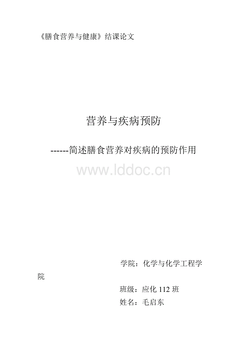 开云体育下载_首张EP《EVEN WONG》正式上线 王晨艺发长文感恩粉丝(图1) 开元棋牌app