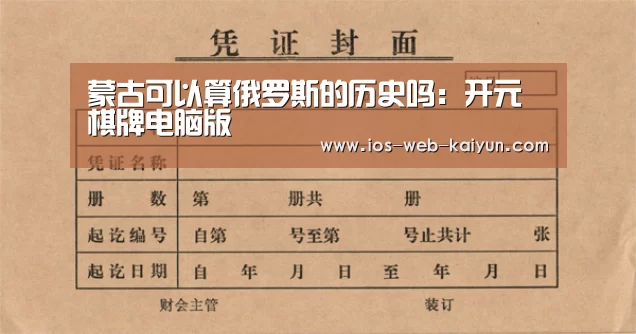 开云体育下载