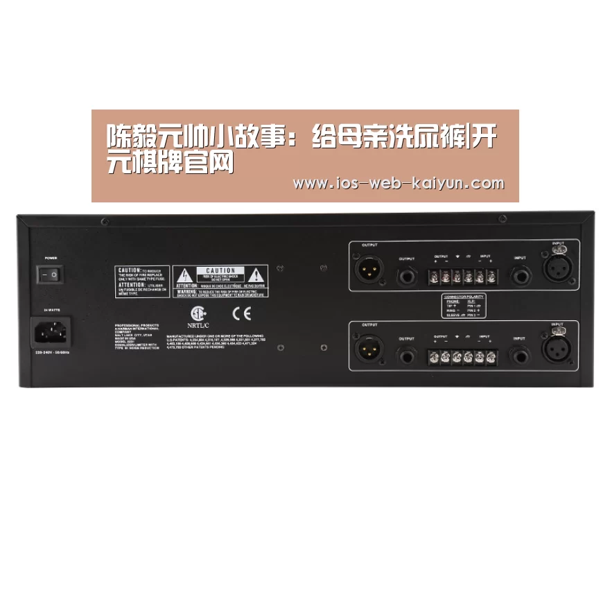 开云体育下载